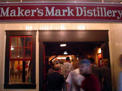 The entrance to Maker’s Mark Distillery